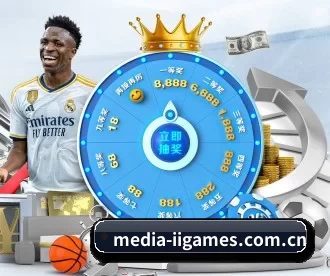 media-iigames.com.cn APP | Aiyouxi