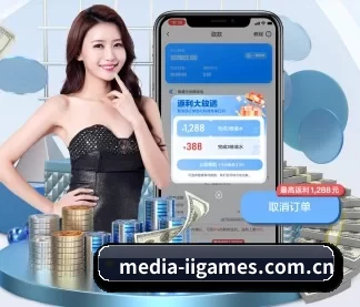 技术突破